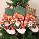 thumbnail image 5 of Calcetines navideños con luces LED Diseño de elementos navideños Calcetín grande Decoración colgante Regalo para árbol de Navidad Pared de chimenea, 5 of 8