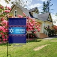 thumbnail image 2 of Jewish-American Heritage Month Garden Flag Decoration Yard Farmhouse Double Sided Holiday Party Outdoor Camping Decor Flags 12x18in, 2 of 7
