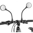 thumbnail image 1 of Espejo retrovisor para bicicleta Newlight66, ajustable, retrovisor, negro, 1 of 6