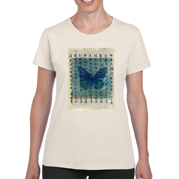 Butterfly Art T-Shirt Women -Elena Ray Designs, Female Medium