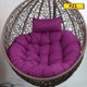thumbnail image 1 of Funda de cojín para silla de columpio colgante, funda de almohada desmontable redonda de Papasan sin relleno para el hogar, Patio y salas de estar, S/L Fivean unisex, 1 of 2