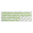thumbnail image 3 of Matcha Love Unsweetened Green Tea, 5.2 Ounce - 20 per case., 3 of 3