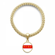 surprise later in chinese to show something unusual en bracelet round pendant jewelry chain