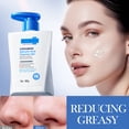 thumbnail image 1 of Limpiador facial que penetra en los poros, eliminando la suciedad y la queratina envejecida, dejando la piel más limpia y luminosa, y reduciendo la aparición de puntos negros. 180 g de limpiador facia, 1 of 7