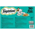 thumbnail image 2 of Temptations Pate In Gravy Variety Pack Adult Wet Cat Food, 3.5 Oz Trays, Pack Of 36, 2 of 9