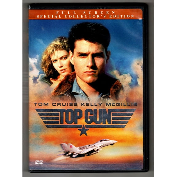 Top Gun [DVD]