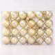 thumbnail image 4 of Juego de 24/144 mini bolas navideñas galvanizadas, colgante para árbol de Navidad, adorno colgante para fiesta de Año Nuevo, decoración del hogar, 4 of 5