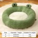 thumbnail image 1 of Pet Dog Bed Comfortable Frog Shape Round Dog Kennel Ultra Soft Washable Dogs Cats Cushion Bed Winter Warm Sofa Bed Pet Supplies ShopWise Round, 1 of 9