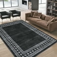 thumbnail image 4 of Garvee 8'x10' Modern Area Rug Solid Bordered Rugs, Washable Geometric Neutral Accent Carpet with Non-Slip Backing, Low Pile Stain-Resistant Rug for Living Room Dining Room Home Office, Black, 4 of 8