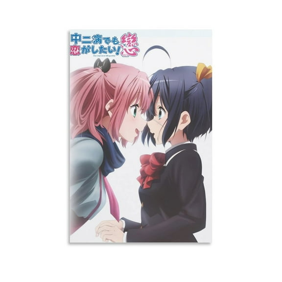 Young-love Anime Love, Chunibyo & Other Delusions Poster Wall Art Picture Painting Poster Canvas Print Posters Artworks Bedroom Living Room Decor 16x24inch(40x60cm)