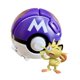 thumbnail image 3 of Figura de acción de Pokémon Pikachu Mewtwo, modelo de bola explosiva de elfo, muñeco de Anime, juguetes para niños, regalo, 3 of 5