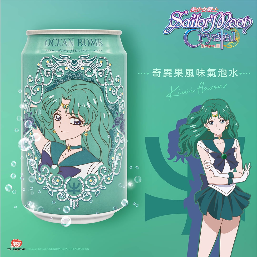 Ocean Bomb Sailor Moon Sparkling Water Flavor - 6 Packs, 11.10 FL (330ml) each - Variety Pack, Random Design - Limited Edition