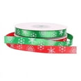 thumbnail image 1 of 2 rollos de cinta decorativa., 1 of 3
