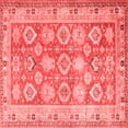 thumbnail image 1 of Ahgly Company Indoor Square Oriental Red Traditional Area Rugs, 5' Square, 1 of 4