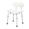 Elder Moveable Shower Chair Backrest Household Bathroom Non-slip Pregnant Woman Rest Stool Adjustable Stable Bathing Chair