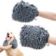 thumbnail image 1 of Guante de toallas para perros, toalla de secado rápido para perros, toalla de microfibra de chenilla para mascotas, guantes de aseo para perros sucios para mascotas grandes, medianas y pequeñas, superabsorbente, lavable a máquina, paquete de 2 Aleko Kuyhfg Bienvenido a Kuyhfg, 1 of 5
