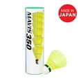 thumbnail image 2 of Yonex Mavis 350 Nylon Volant de Badminton, Vert / Lot de 6, 2 of 5