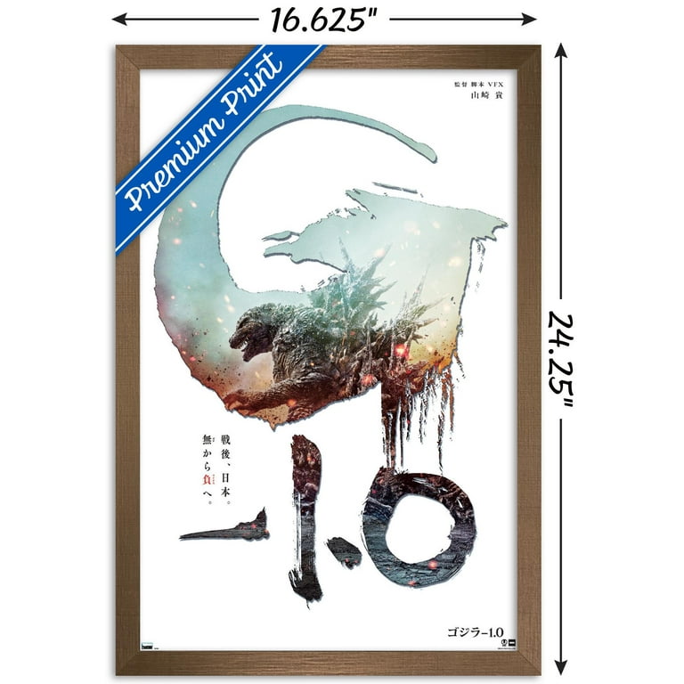 Godzilla: Minus One - Japan Teaser One Sheet Wall Poster, 14.725