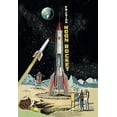 thumbnail image 1 of Friction Moon Rocket Fine art canvas print (20" x 30"), 1 of 1