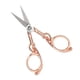 thumbnail image 1 of Tijeras de Costura Uxcell Tijeras de Sastre de Acero Inoxidable Duraderas Color Rosa, 1 of 6