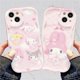 thumbnail image 5 of Cute Kuromi Hello kitty TPU Case For Samsung Galaxy S23 S22 Ultra S21 S20 FE A14 A24 A25 A23 A33 A53 A34 A54 Soft Silicone Cover, 5 of 5