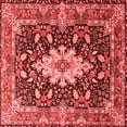 thumbnail image 1 of Ahgly Company Indoor Square Persian Red Traditional Area Rugs, 5' Square, 1 of 4