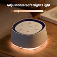 thumbnail image 4 of White Noise Machine for Baby Adult Sleep, Portable Sound Machine with Cry Sensor, 30 Soothing Sounds, Night Light & Timer for Nursery Home Travel, 4 of 8