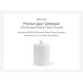 thumbnail image 5 of EZbrnd Premium 2ply+ Centerpull Centerfeed Paper Hand Towels, FSC certified white, 6 rolls x 600 sheets, P2C600, 5 of 7