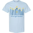 thumbnail image 3 of Inktastic Peace Light Hanukkah T-Shirt, 3 of 5