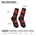 thumbnail image 2 of Balery Red And Black Abstract Skull Calcetas Largas con Estampado para Hombre y Mujer – Suaves y Transpirables, Talla Única (US 5-11), 2 of 6