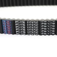 thumbnail image 6 of Drive Belt 3211122 For Polaris 600 Dragon 09-10 SwitchBack Adventure 2012, 6 of 8