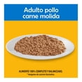thumbnail image 2 of Caja Latas Pedigree Con Carne Molida De Pollo 625 G (12 Pzas), 2 of 4