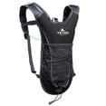 thumbnail image 2 of Mochila de Hidratación Teton Sports TrailRunner 2L Negro, 2 of 2