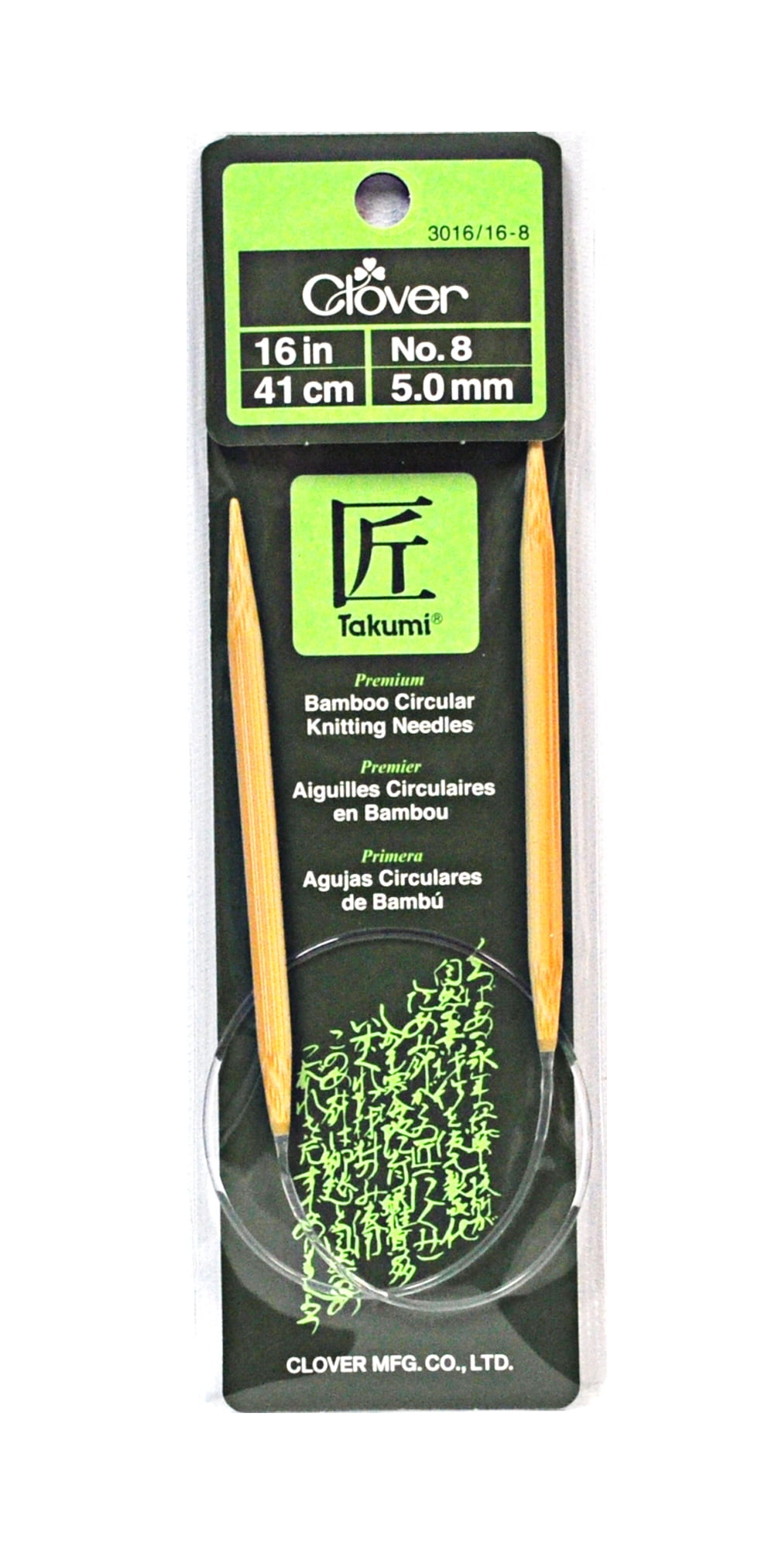 Clover Takumi Bamboo 16 Inch Circular Knitting Needle Size 8