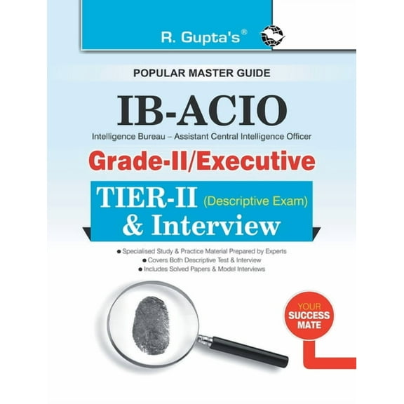 Ibacio: GradeII/Executive (TierII) Descriptive Exam & Interview Guide, (Paperback)