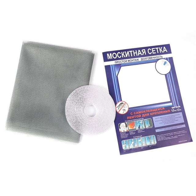 Feltree Indoor Insect Fly Screen Curtain Mesh Mosquito Netting Door Window