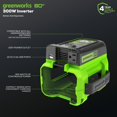 thumbnail image 2 of Greenworks Pro 80V (300 Watt) Power Inverter, Tool-Only, IV80A00, 2 of 11