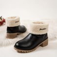thumbnail image 3 of SACFOF Winter Snow Boots for Women Mid Heel Ankle Booties Faux Suede Fur Lined Slip-on Shoes, 3 of 5
