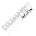 thumbnail image 2 of Round Diamond Dot Drill Stainless Steel Ruler DIY Diamond Painting Tool, 2 of 8
