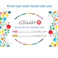 thumbnail image 2 of Clickart Zebra Nuevo paquete Juego de 36 colores WYSS22-36C-N, 2 of 5