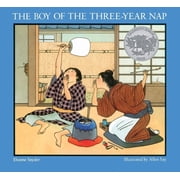 The Boy of the Three-Year Nap: A Caldecott Honor Award Winner, (Paperback)