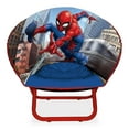 thumbnail image 2 of MARVEL SPIDERMAN MINI SAUCER CHAIR, 2 of 2