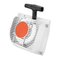 thumbnail image 4 of XingJian LLC Stihl Lanceur à Rappel pour 029 039 MS290 MS390 MS310, 4 of 9