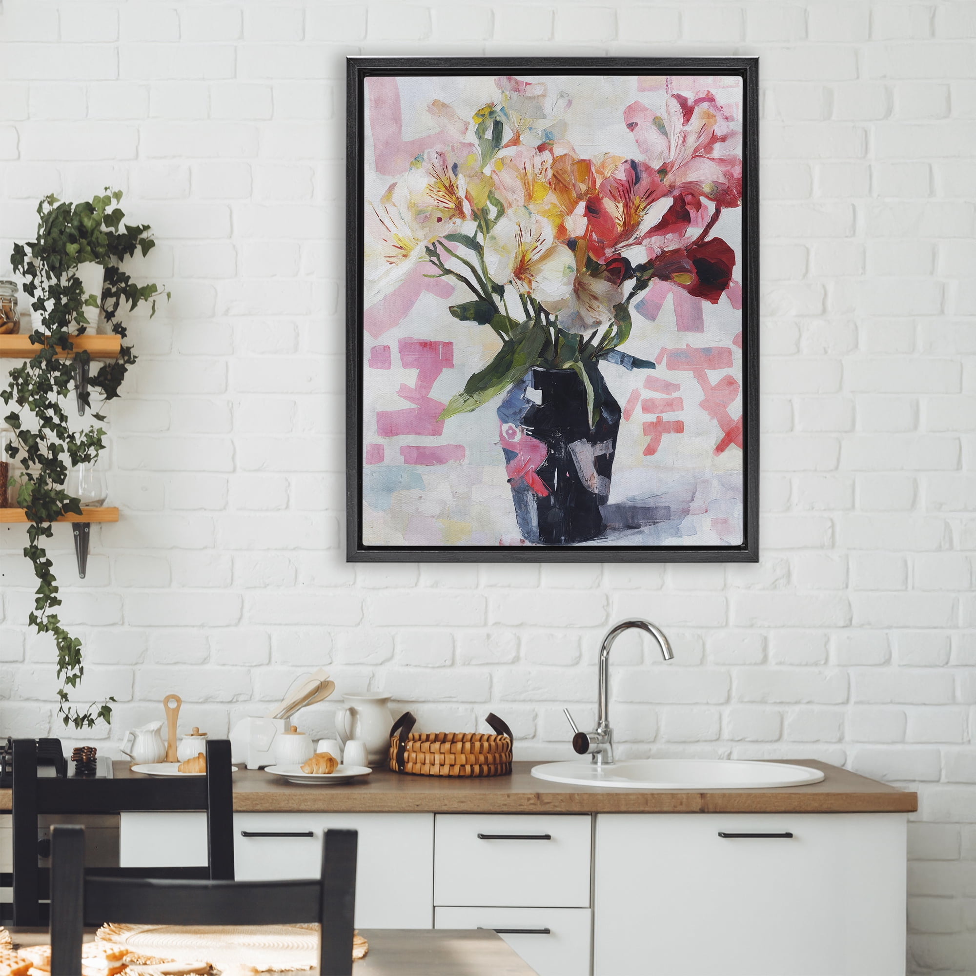 Stupell Industries Zen Blooms Bouquet Black Framed Floater Canvas Wall Art, design by Svetlana Aleynikova