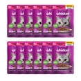 thumbnail image 4 of Whiskas Original Carne 20 kg + Caja Whiskas Sobre Gato Fillets Parrillada Mixta 85 g (12 Pzas), 4 of 4