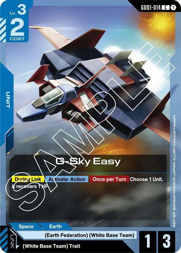 Newtype Rising Freedom Gundam GD01-065 - Walmart.com