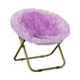 thumbnail image 3 of Mainstays Blair Plush Faux-Fur Kids Saucer Chair, Multiple Colors, 3 of 5