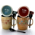 thumbnail image 2 of Gibson Mr. Coffee Cafe Americano 13oz Mug Set, 2 of 8