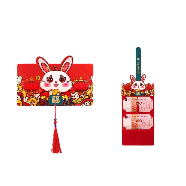 WREESH 2023 New Year Fold Red Envelope Personalized Red Envelope Chinese New Year Blessing Red Envelope Clearance