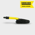 thumbnail image 3 of Karcher - Wheel Rim Brush, 3 of 8
